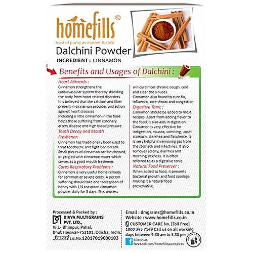 Homefills Dalchini Powder (Cinnamon Powder)