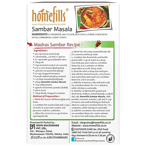 Homefills Sambar Masala