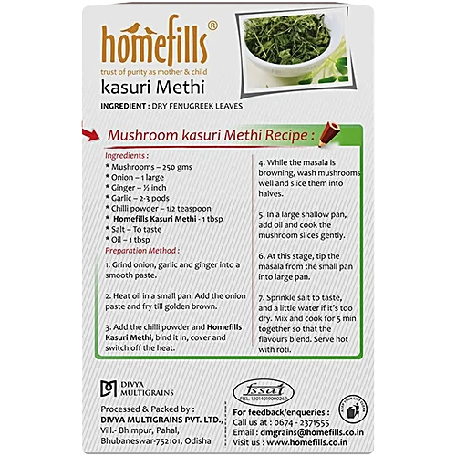 Homefills Kasuri Methi