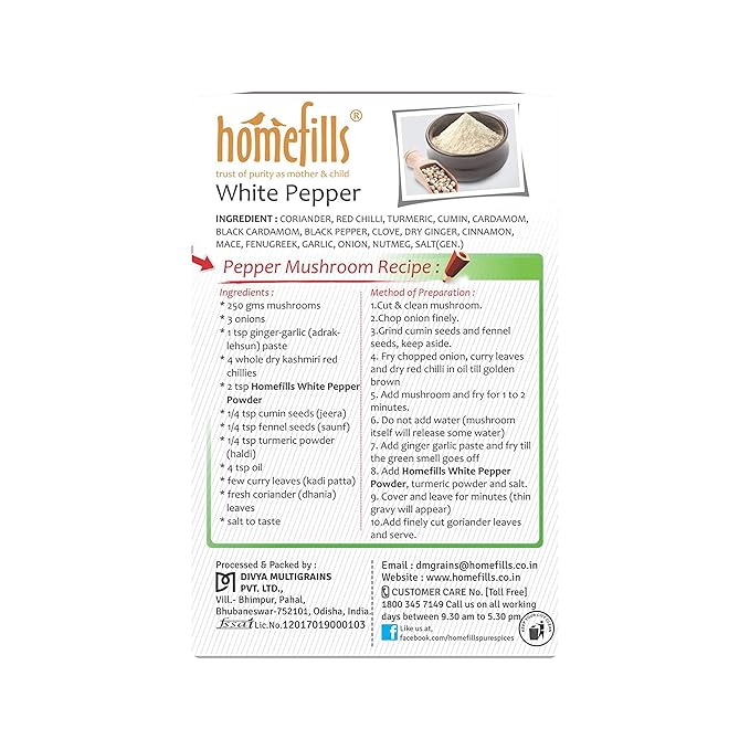 Homefills White Pepper Powder