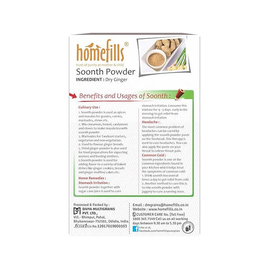Homefills Soonth Powder (Dry Ginger Powder)