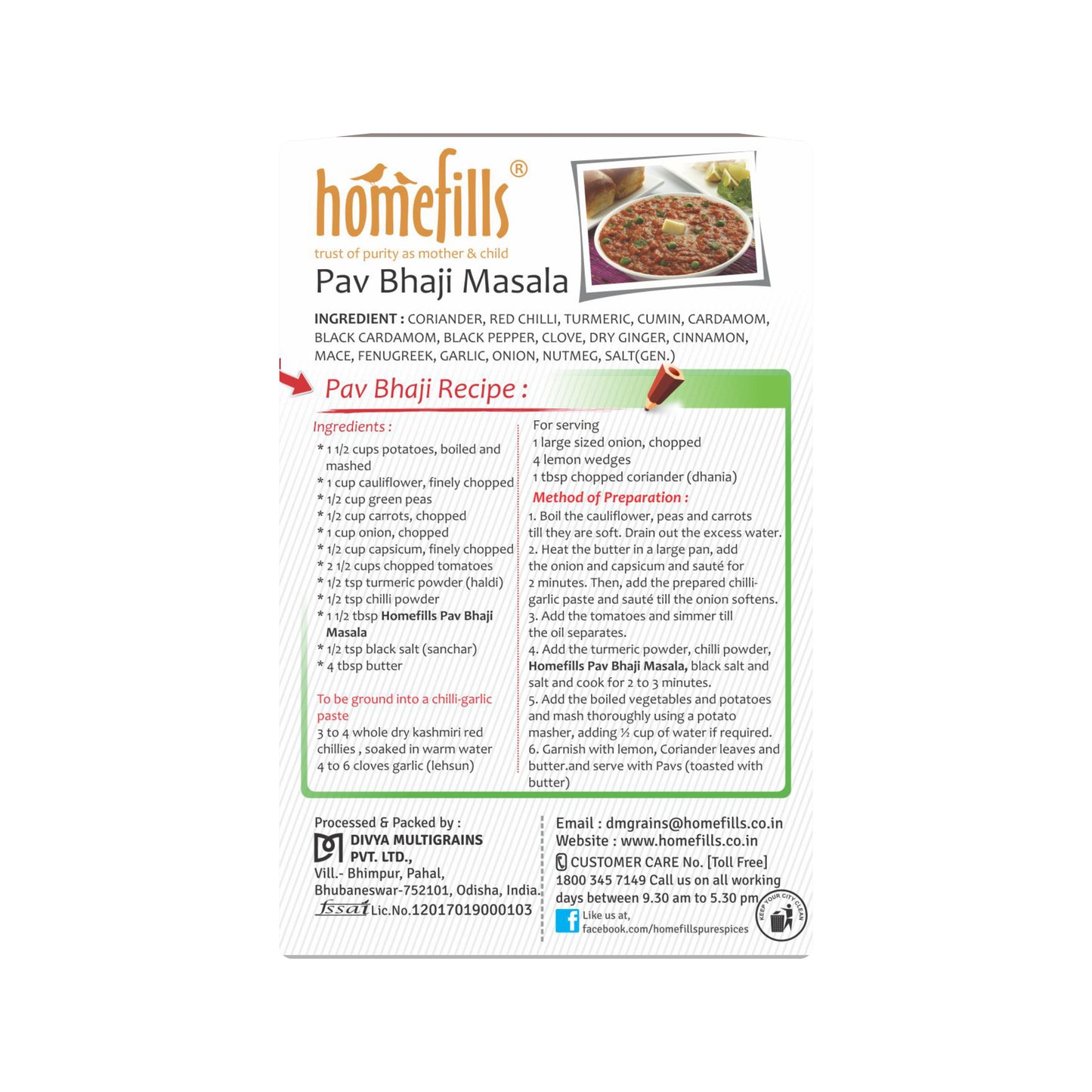 Homefills Pav Bhaji Masala