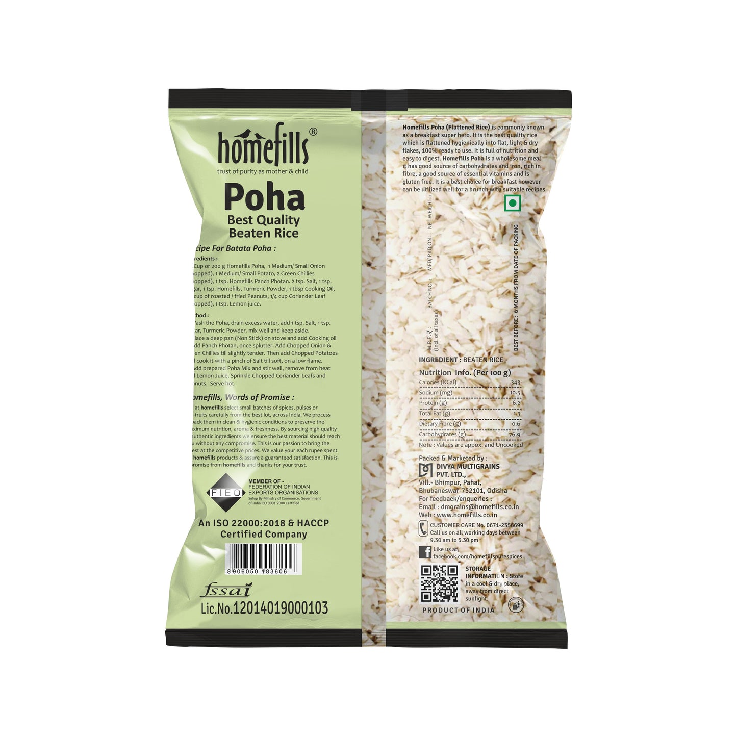 Homefills Poha (White)