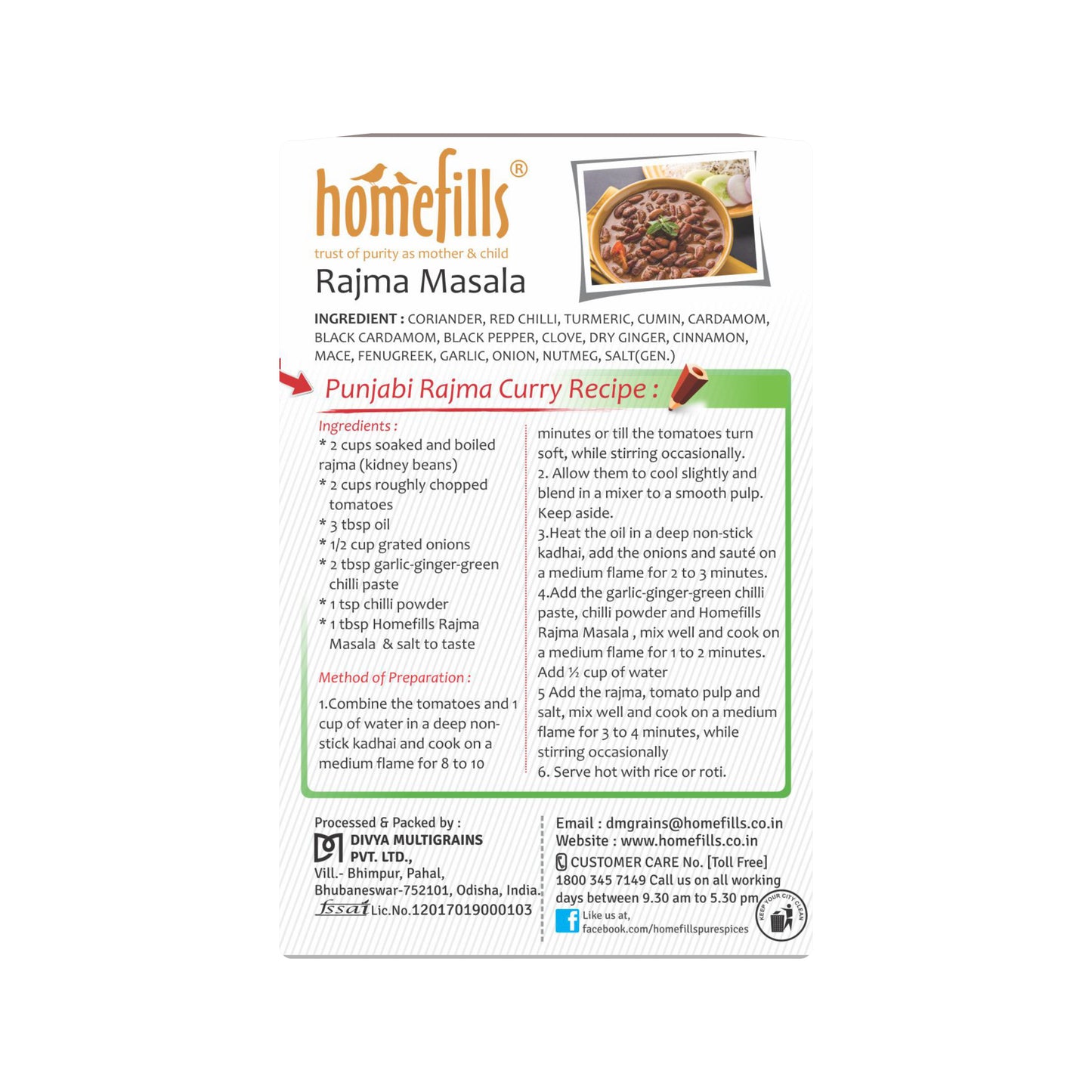 Homefills Rajma Masala