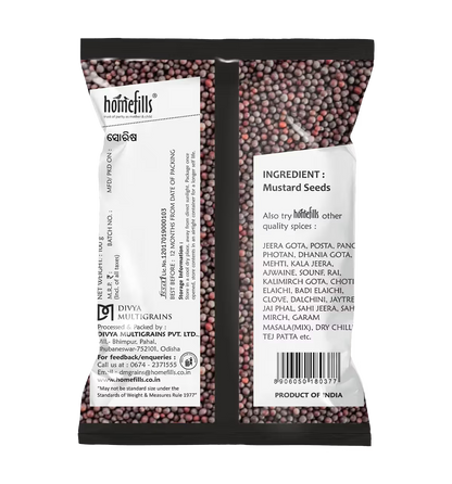 Homefills Mustard Seeds