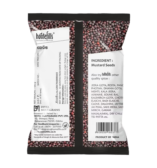Homefills Mustard Seeds