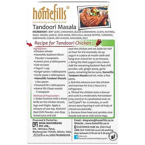 Homefills Tandoori Masala