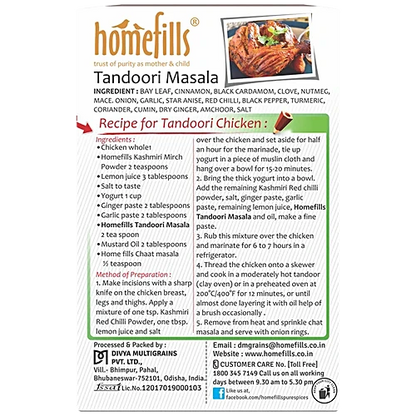 Homefills Tandoori Masala