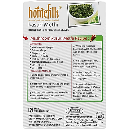 Homefills Kasuri Methi
