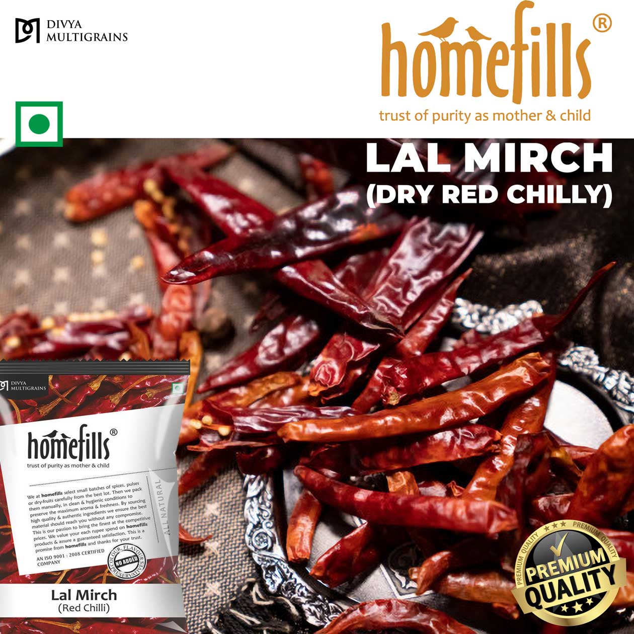 Homefills Dry Red Chilli (Stemless)